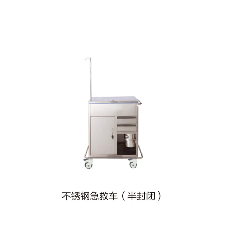 不銹鋼急救車(chē)（半封閉）