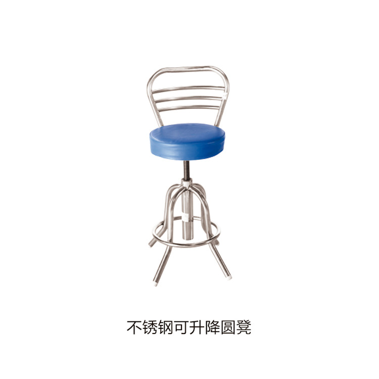 不銹鋼可升降圓凳2 