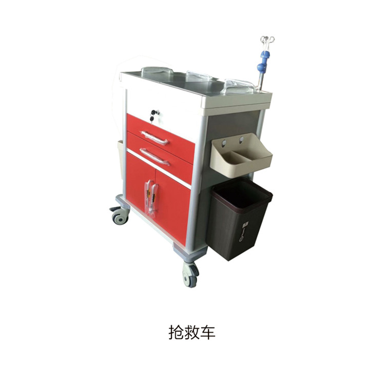 搶救車(chē)9 