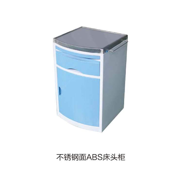 不銹鋼面ABS床頭柜