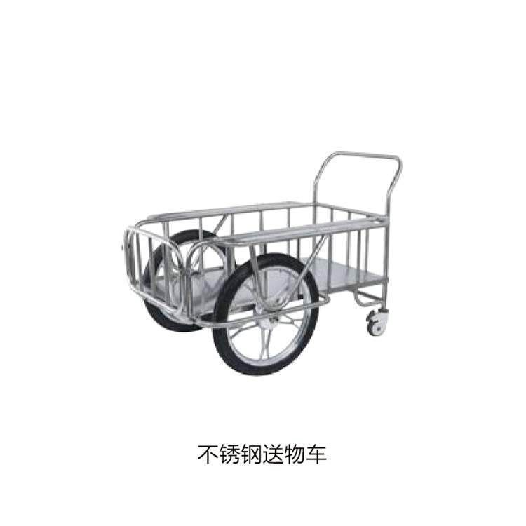 不銹鋼送物車(chē)